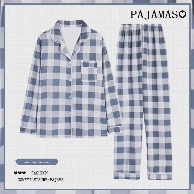Damen Kariertes Strickjacken-Pyjama-Set - Langärmlig, Hose, Lässiger Stil für Frühling & Herbst.