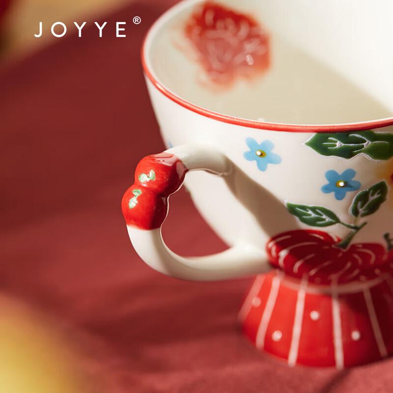 JOYYE Błogosławiony Ogród Owocowy Ręcznie Malowana Para Ceramicznych Kubków ze Łyżeczkami