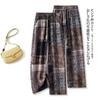 Fashion loose print drape versatile straight-leg pants women's 1116 summer thin breathable casual comfortable wide-leg pants