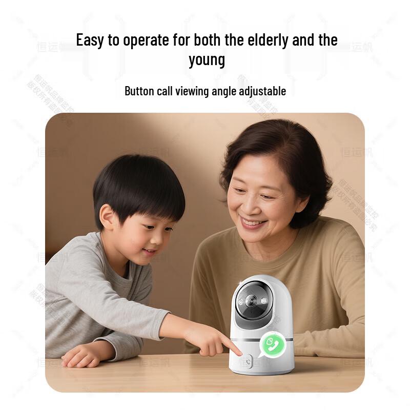 XiBiXi AI Smart Home PTZ Security Camera CN plug (adapter included)