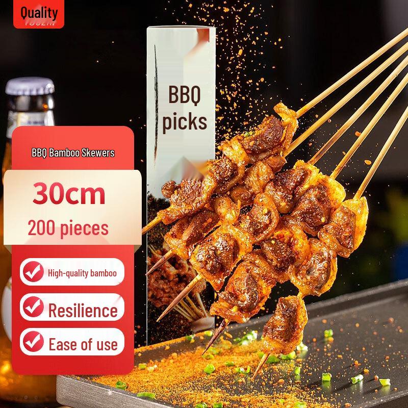 Assorted Home & Outdoor Essentials