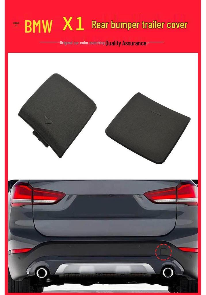Compatible with BMW X1 F48/G49 Rear Bumper Tow Hook Cover 51317361233
