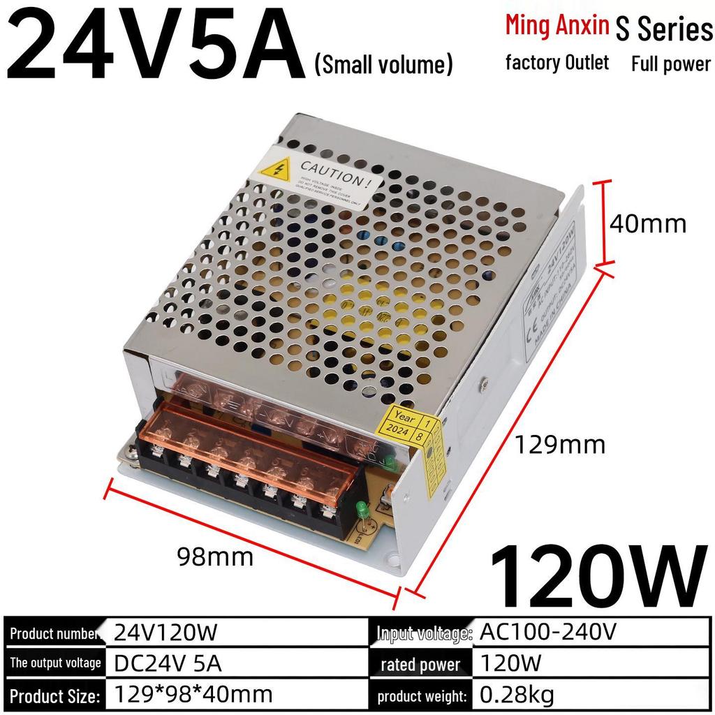 220V To 12V/24V/5V DC Power Supply Transformer (1A/2A/3A/10A/30A/120A) for LED Monitoring