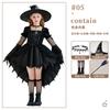 20.26 million Halloween Children's Witch Costume Stage Performance Costume Girls Vampire Magic Witch Mesh Dress