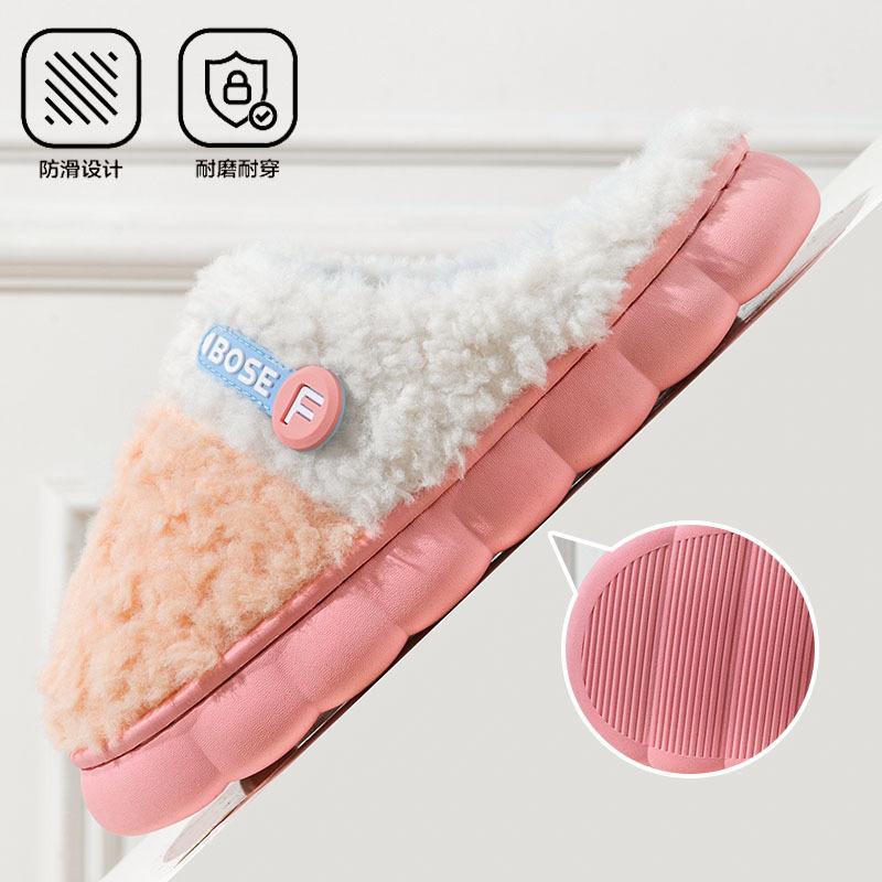 Cotton Slippers Women's New Thick-soled Velvet Warm Non-slip Cotton Drag Couple Indoor Cotton Shoes Fluffy Slippers Men