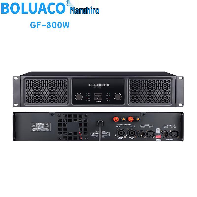 

Wan Hong GF-800W Professional Power Amplifier (CN version)