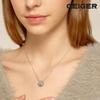 [Geiger Jewelry] Flower Ball Silver Necklace GISVNN040