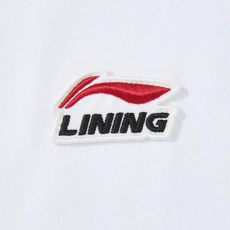 Li-Ning Round Neck Pullover Short Sleeve T-Shirt Simple Versatile Comfortable Shorts Casual Sports Suit Unisex Sportswear AHSU801-1+YKSV129-1
