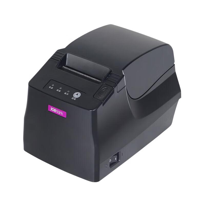 Jolimark MP-58TU Thermal Receipt Printer