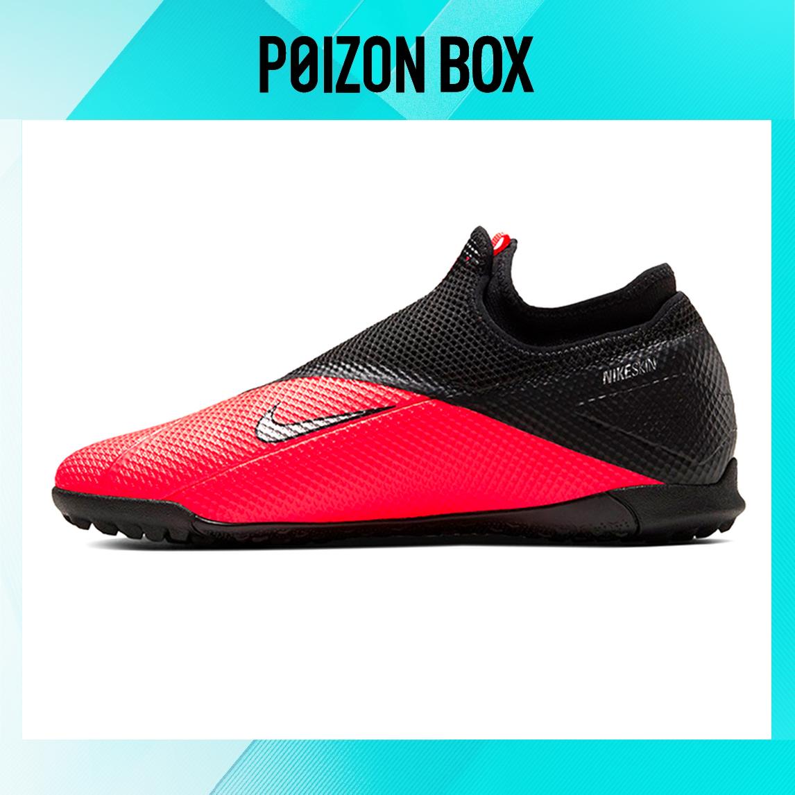 

бутсы Male Nike Phantom Vision Soccer shoes CD4172-606