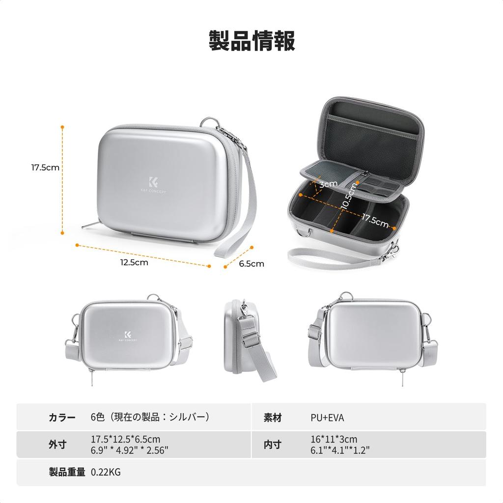 CONCEPT Digital Camera Hard Case for DSLR Camera Protective EVA Compact K&F Case, Cameras, Bag, Shockproof,