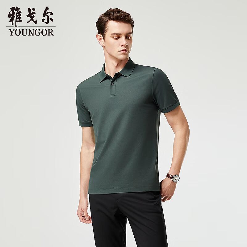 Youngor Men s 2025 Summer Business Casual Polo Shirt XL