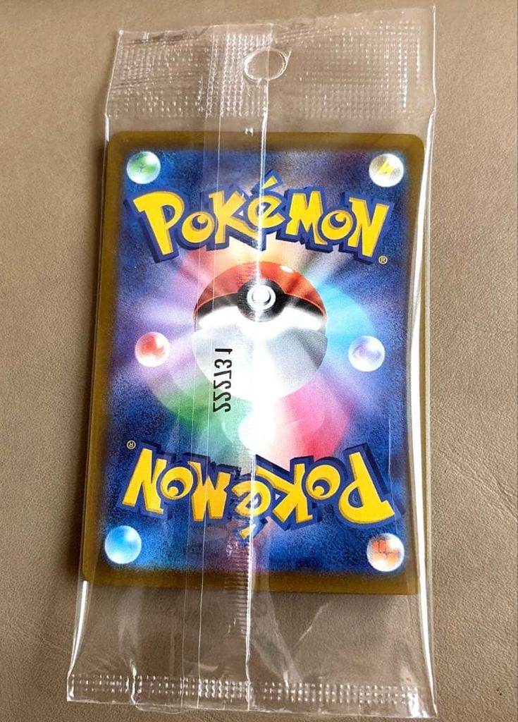 [USED] Pok?mon Scarlet Violet Early Purchase Bonus