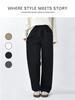 Chic Loose Casual Pants - 2026 Spring/Summer Eco-Cotton Collection