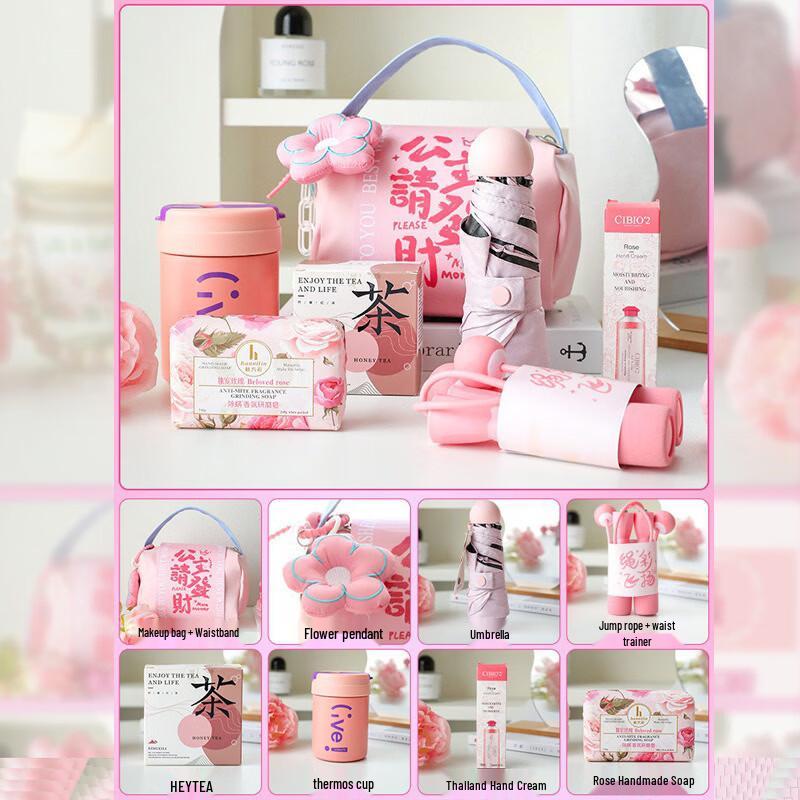 Elegant Gift Set for Women s Day & Mother s Day