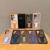 Samsung S26 Ultra Case: Skin-feel, Colorful, Sound-Invisible Magnetic Stand, Drop-proof, Hard Case for S25/A57.