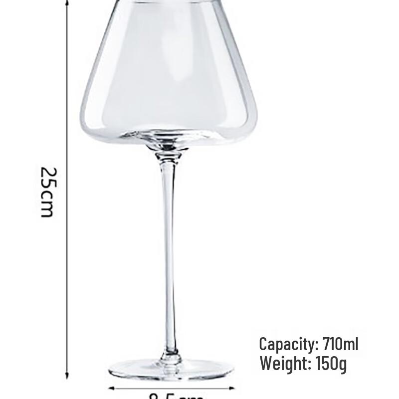 Shangqi Black Tie Burgundy Wine Glass & Decanter Set