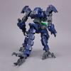 [Bandai] 30MM PROVEDEL (Type-REX 01) Plastic Model Kit