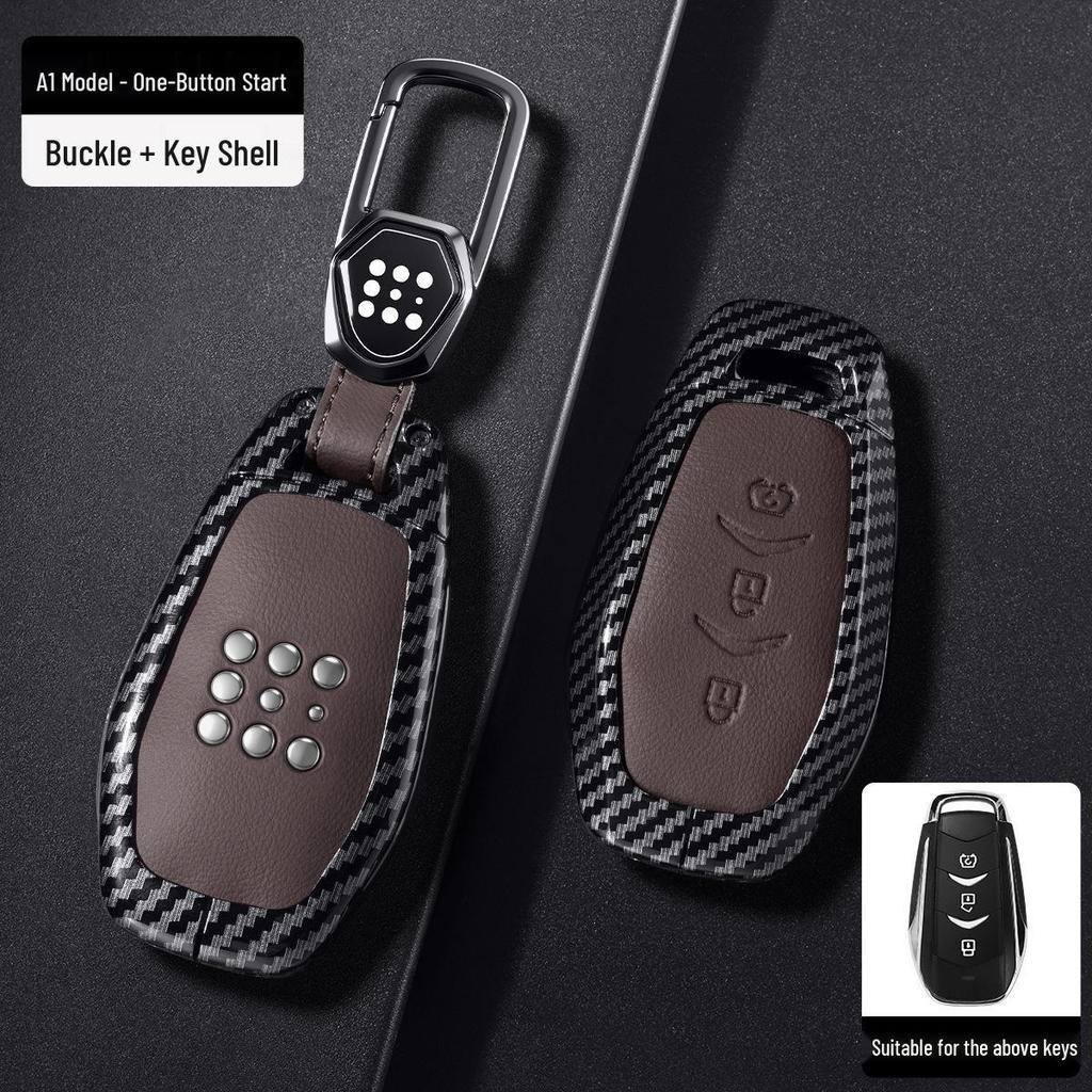 Landian Blue Electric E5 PLUS Key Case for DE-i Honor Version with Car Buckle Shell Modification