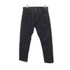 Hergestellt in Italien Jeans 46 Indigo-Jeans Herren Gebraucht