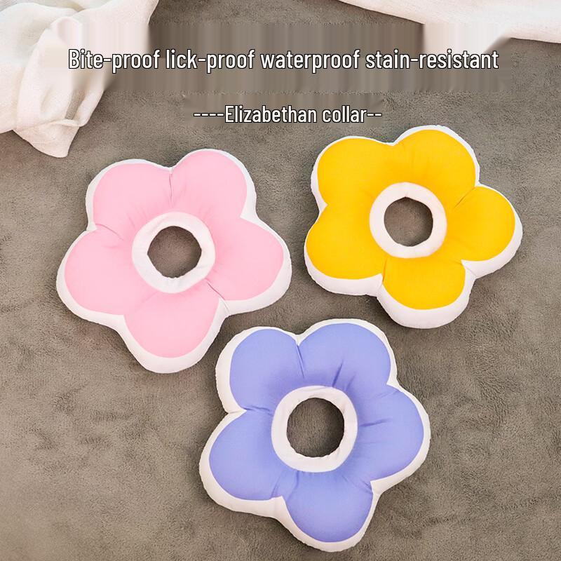 Pet Anti-Lick Flower Recovery Collar