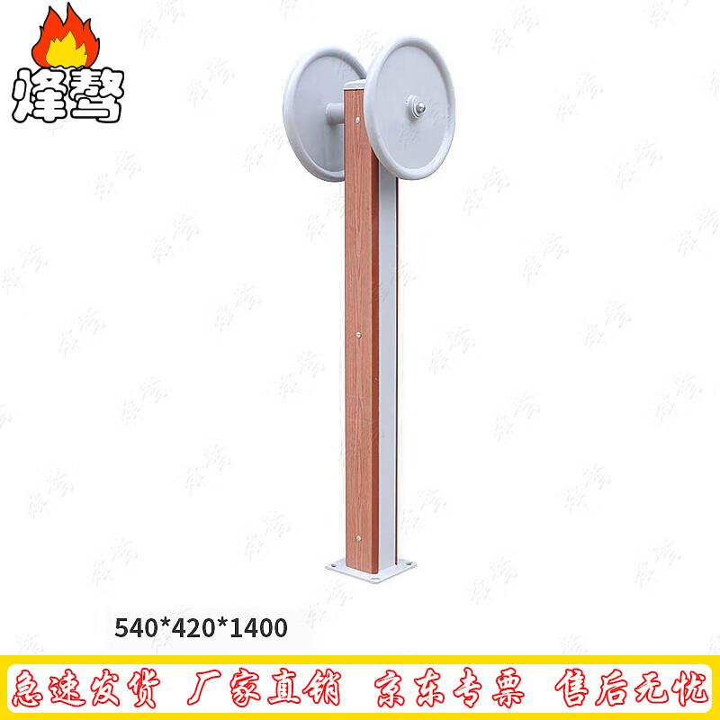 Fengao Outdoor Community Fitness Equipment