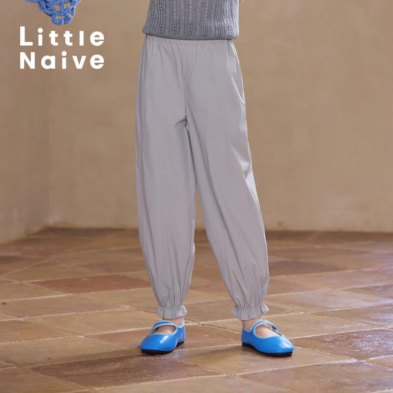 Little Naive Girls Ruffle Trim Sun-Protective Jogger Pants 110