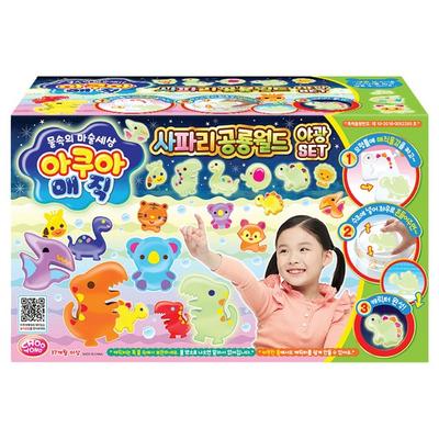 Aqua Magic Safari Dinosaur World Glow-in-the-dark Crafting Set, 1 Set Korean Popular Toys