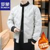 ROMON Men's Casual Baseball Collar Padded Jacket