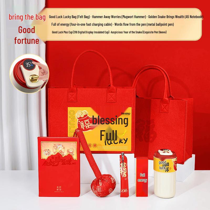 Ming Zhan Xuan Anniversary Lucky Corporate Gift Sets
