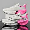 2025 New Marathon Racing Lightweight Running Shoes Popcorn Carbon Board Student Track and Field Sports Shoes