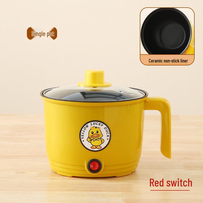 Little Yellow Duck Multi-Purpose Mini Electric Cooker: Non-Stick, Compact for Dorms and Homes, Perfect for Rice, Noodles, and More.