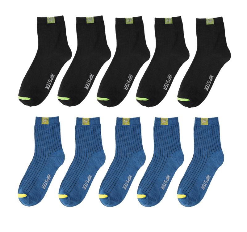Übergröße 36–46 Sport- und Freizeitsocken für Herren in mittlerer Schlauchform, schweißabsorbierend, atmungsaktiv, dünne Baumwollsocken für den Alltag