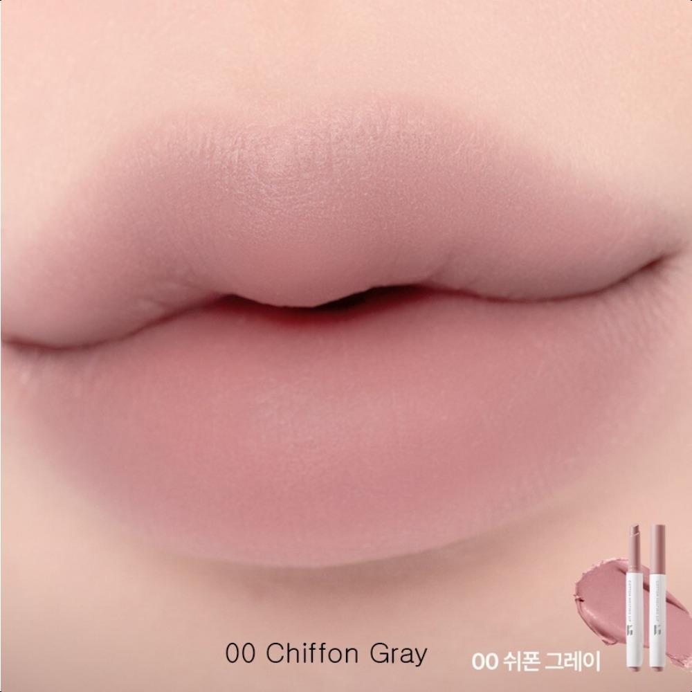 

NATURE REPUBLIC Тающий хлопок для губ 1,4 г 7 цветов 2024 Осень/Зима K-Beauty 00 Chiffon Gray