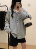 Women's Soft Hooded Knit Cardigan Jacket - Stylish and Versatile for Autumn/Winter 2025