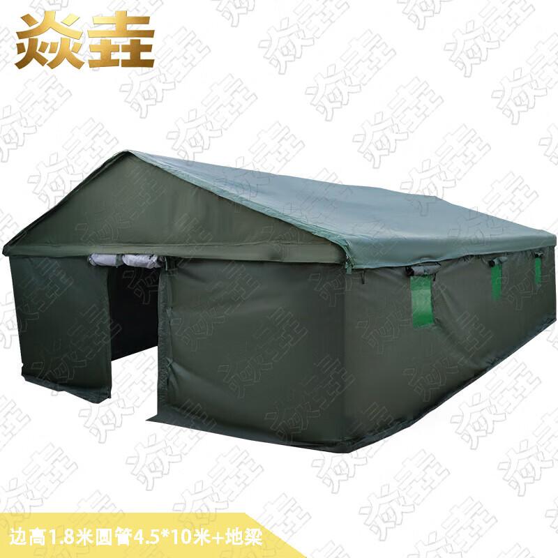 Yanzhuang Heavy-Duty Military Green Construction Tent