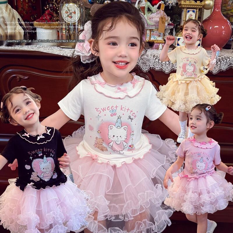 MIMIHELLO Girls  Cartoon Print Short Sleeve T-Shirt 130