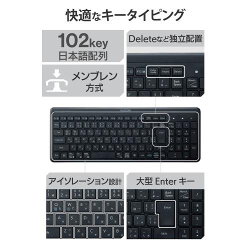 ELECOM TK-QT30DMBK Wireless Keyboard, Quiet, with Numeric Keypad, Thin and Compact Size, Compatible with Windows ChromeOS, macOS, Black