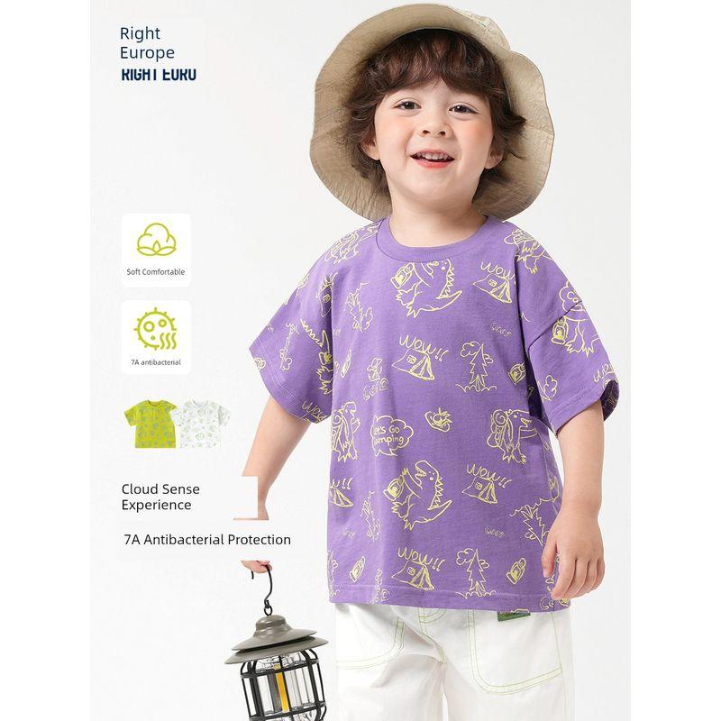 Boys' Pure Cotton Short-Sleeved T-Shirt Summer Wear 2026 Children's Clothing Kids' Baby Tops Half-Sleeved Boys' Summer Thin Style