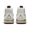 Air Jordan Legacy 312 Year of the Dragon Men Sneakers Cream Sail Metallic-Gold-Grain HF0745-131