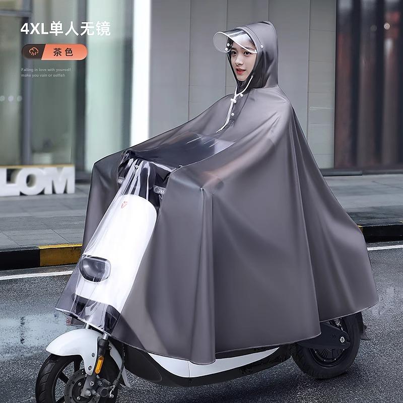 Electric Scooter Raincoats Single/Double-Rider Motorcycle Rain Covers Men's and Women's Adult Thickened Raincoats Electric Scooter Factory Rain Gear