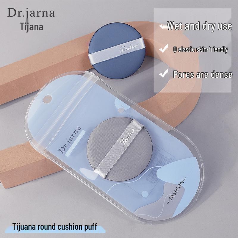 

Tijiana Non-Latex Round Cushion Puff: Powder-Resistant Foundation Makeup Sponge 236