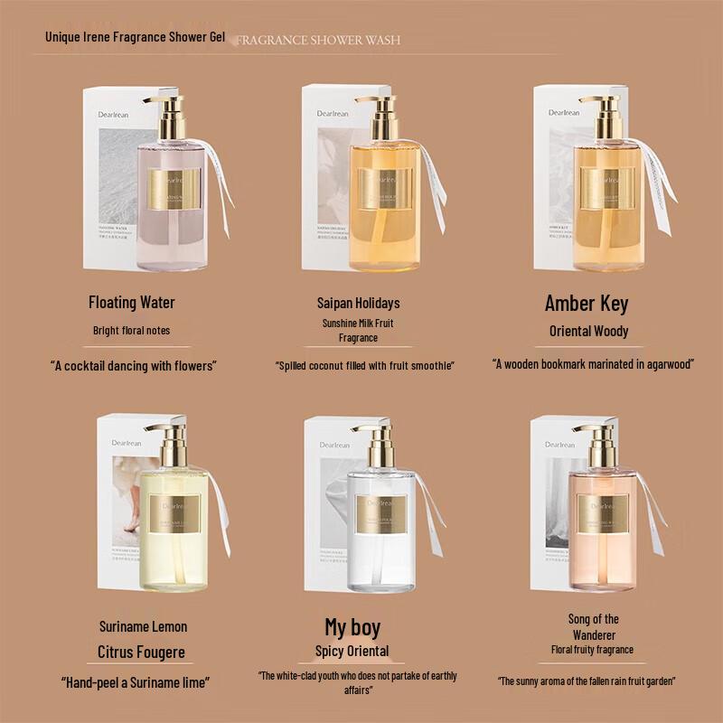 Dear lrean Scented Shower Gel