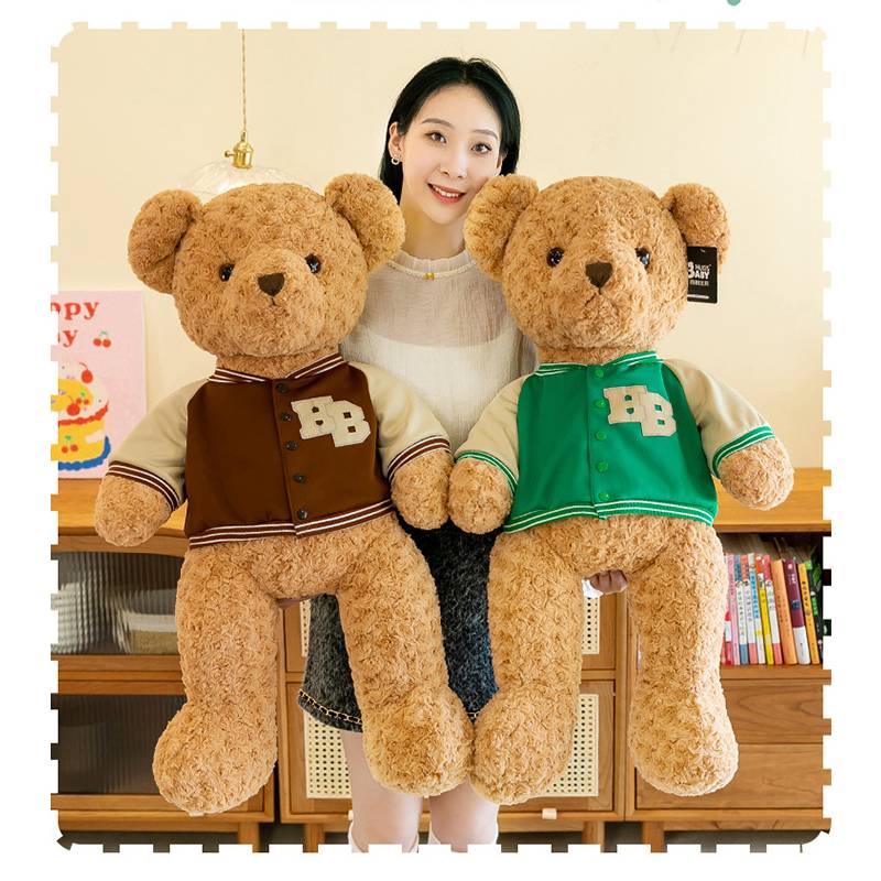 Baseball Uniform Teddy Bear Plush Toy Girl Bed Doll Warm Children Companion