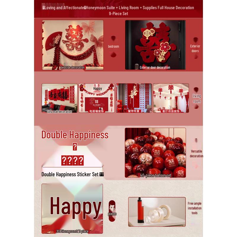Complete Wedding Room Decoration Set: Curtains & Tassels for Bride's and Groom's Sides