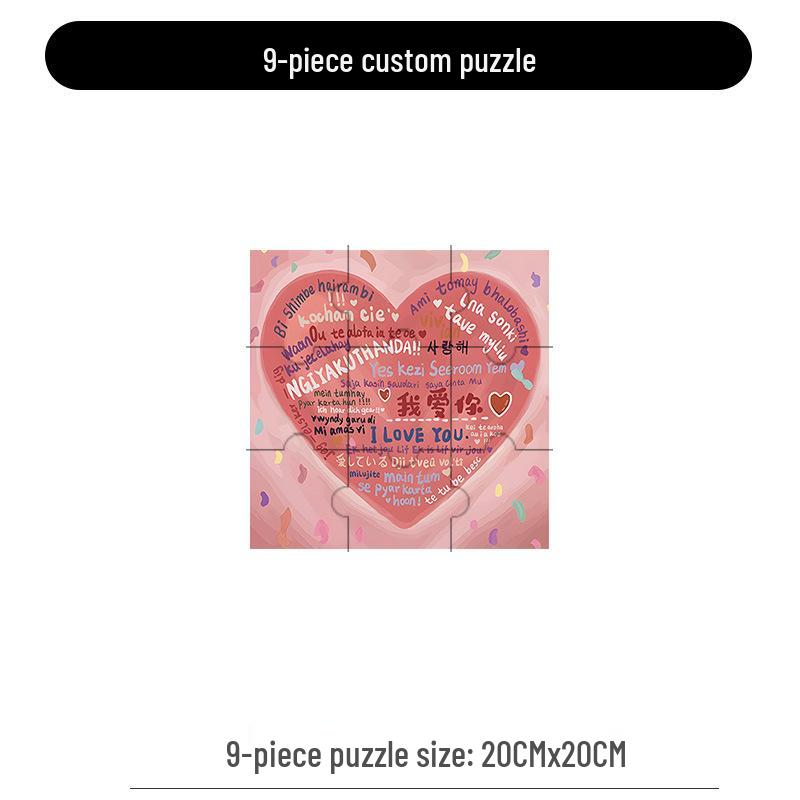 

156-Piece I Love You Square Wooden Jigsaw Puzzle - Fun Decompression Toy & Birthday Gift for Friends
