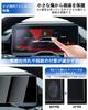 LANTU Protection for Toyota RAV4 Gauge RAV4 Navigation Screen RAV4 Custom Parts Full-Screen (60 Series) [Navigation + Set] 12.9-inch Protector,
