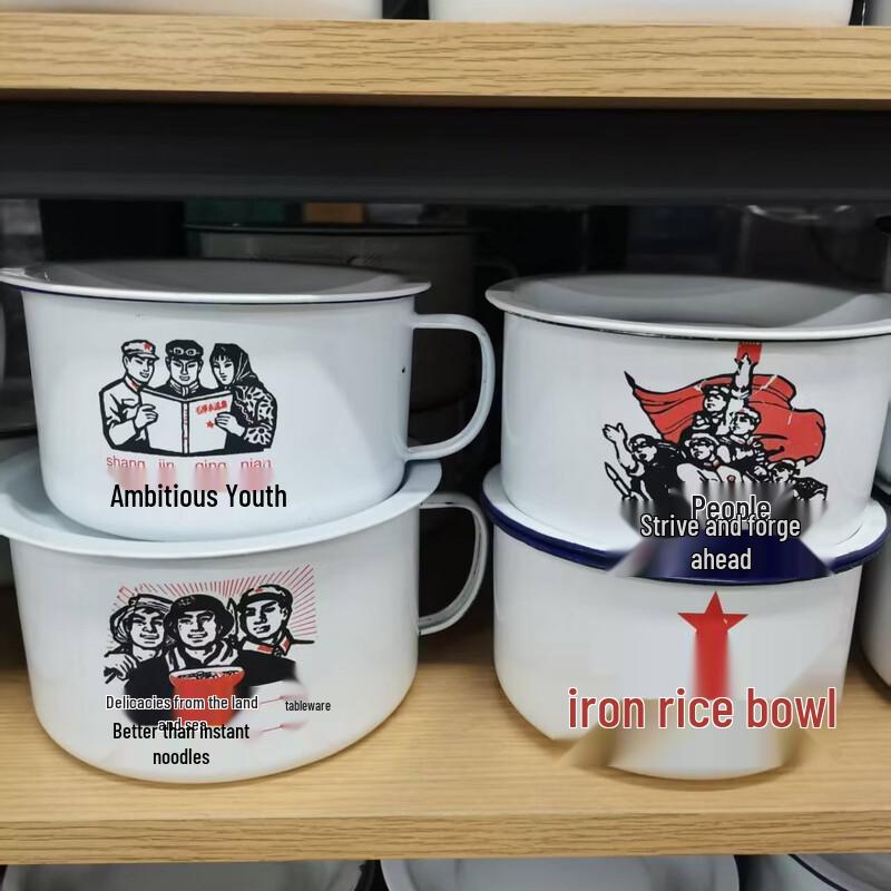 

ZISIZ Retro Enamel Fast Food Cup with Lid