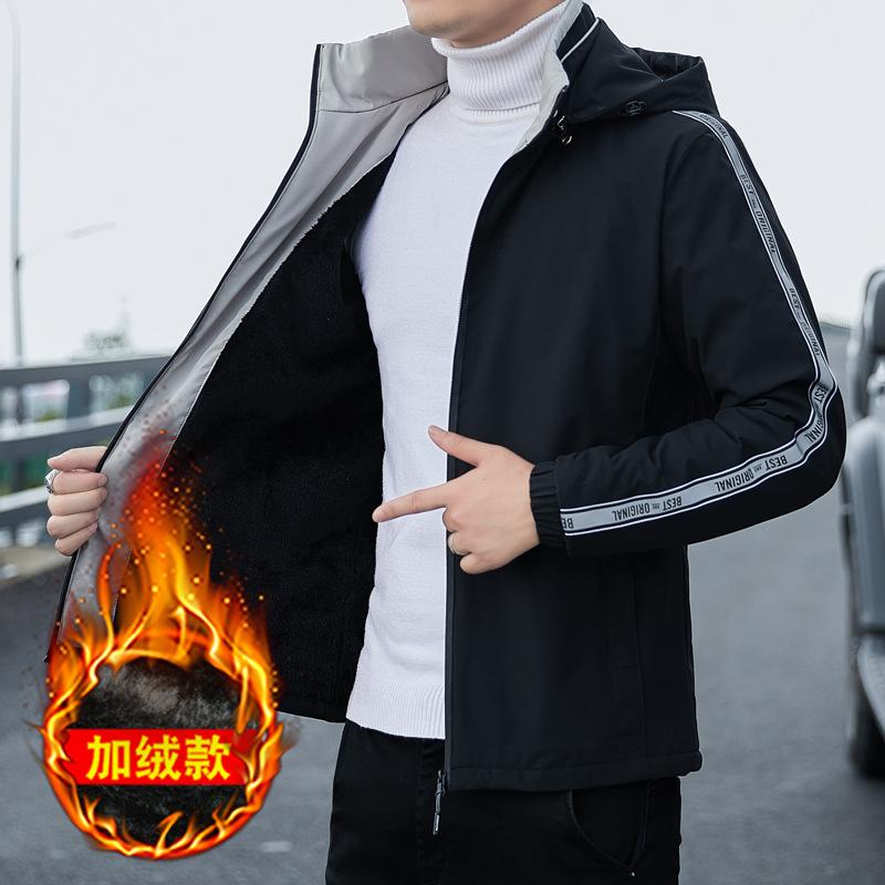 Men's jackets for autumn and winter, velvet thickening, trendy brand, handsome casual tops, internet celebrity men's clothing