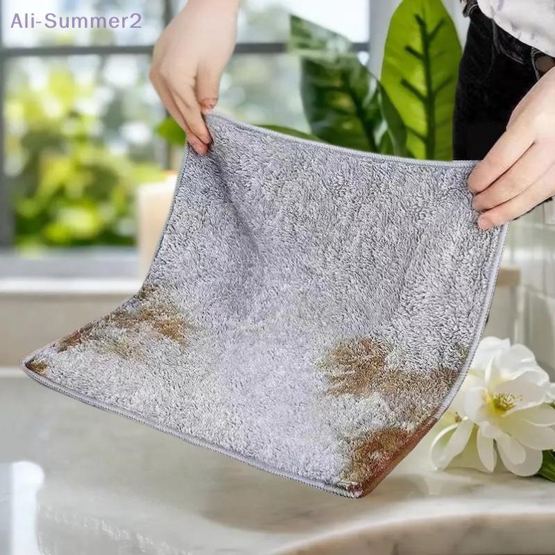 {MX} 10Pcs Bamboo Charcoal Thickened Absorbent Dishcloth Microfiber Cleaning Cloths Oil Resistant Wipes Kitchen Rags